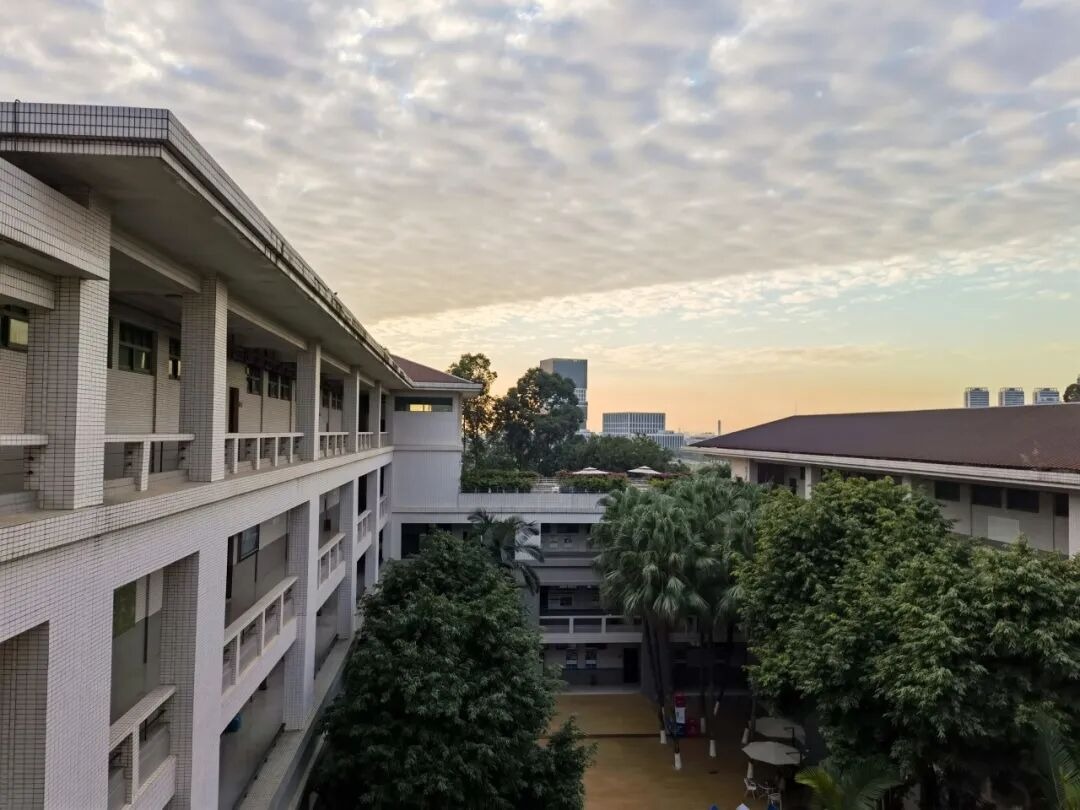 华南师范大学